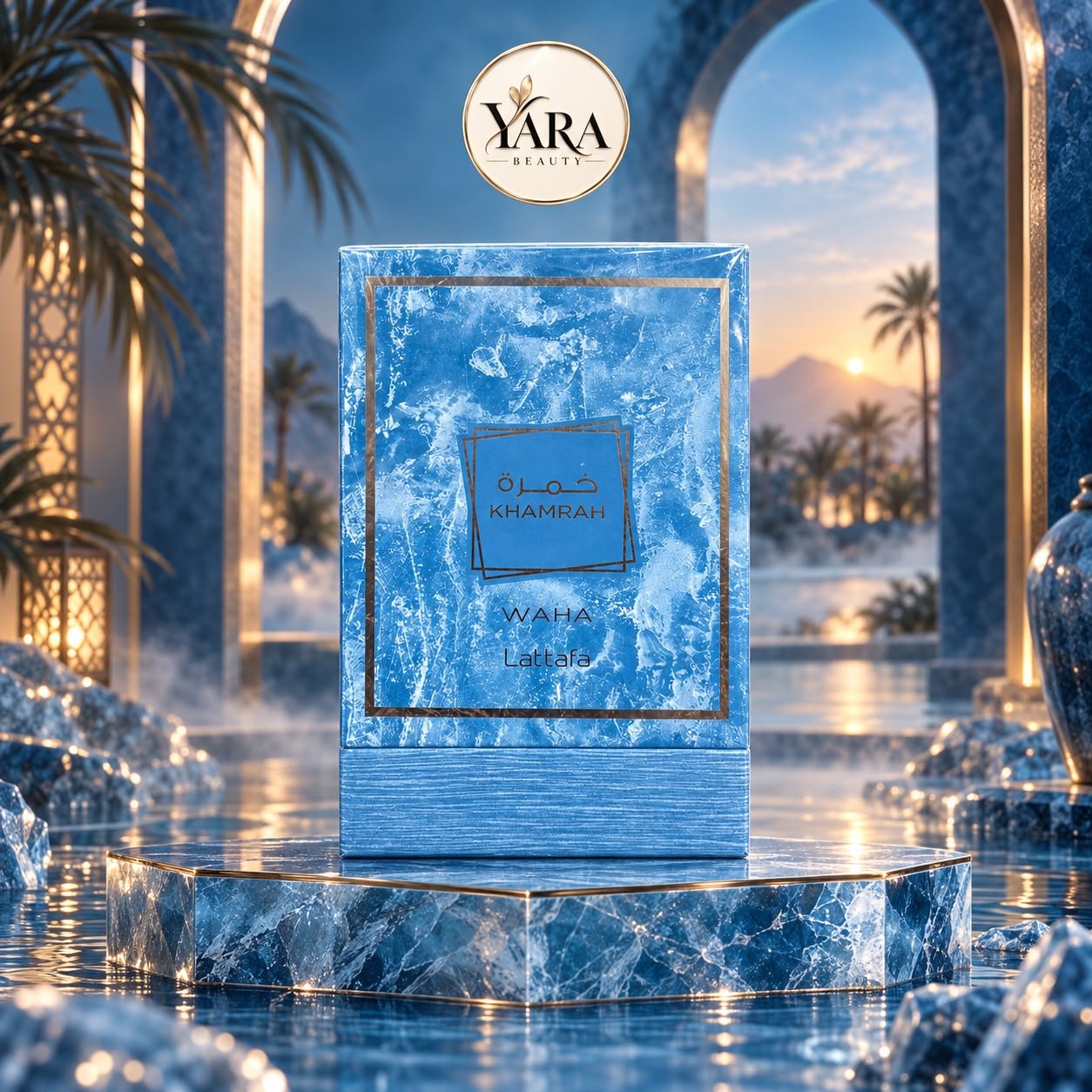 11cbb74a-9b74-4417-93f5-8ca3147fa443 عطر Khamrah Waha من Lattafa - Image 1