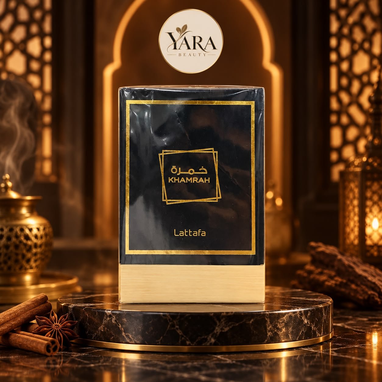 6351d2f2-b1a5-421c-8707-524490f6b4c7(1) عطر Khamrah من Lattafa - Image 1
