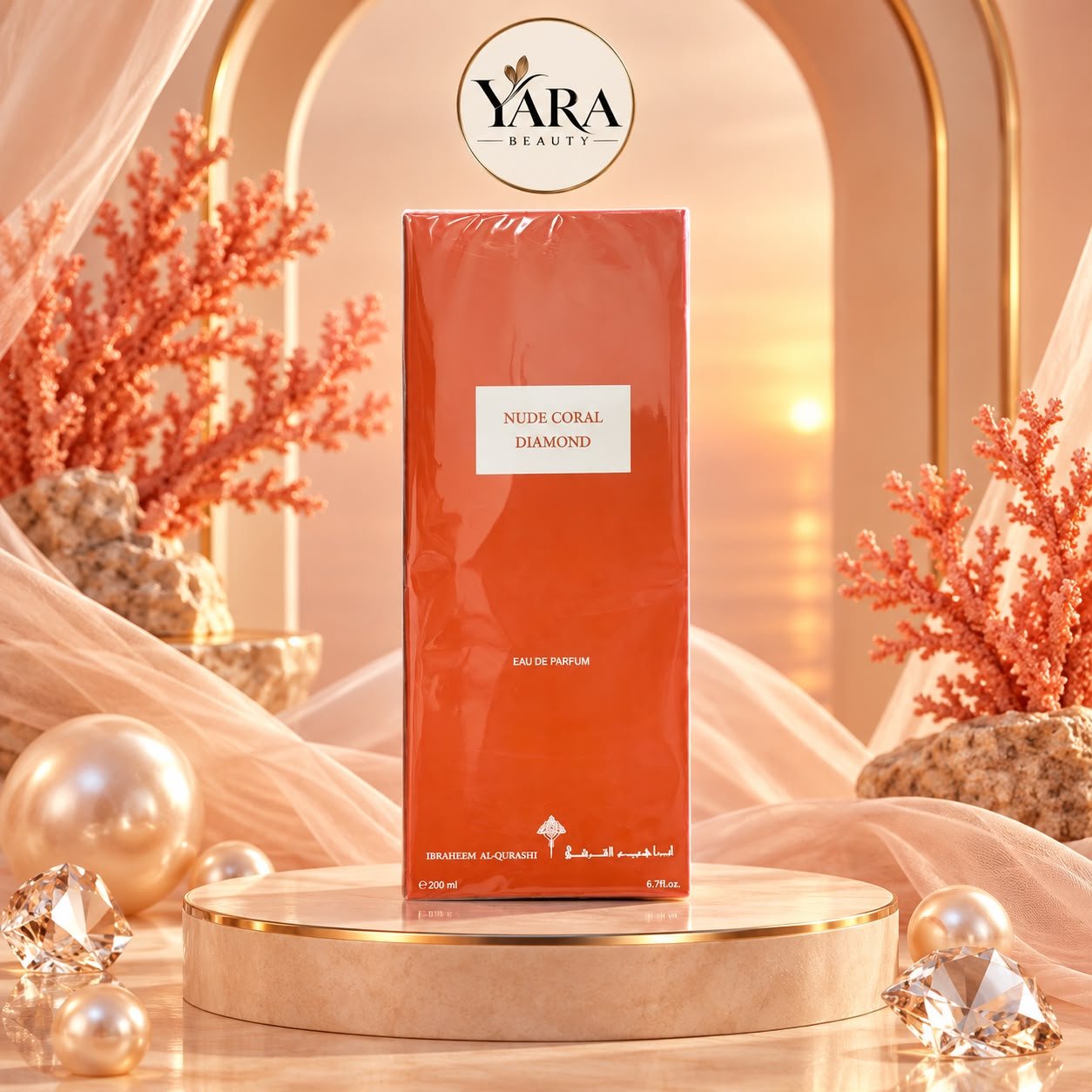 f51c62a4-92cd-4d57-bd45-c0c68c4ca92f عطر نود كورال دايموند من إبراهيم القرشي 200 مل